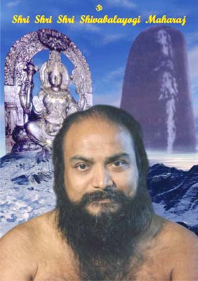 Shivabalayogi